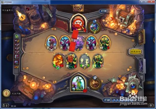 狗头人与地下世界 冒险攻略