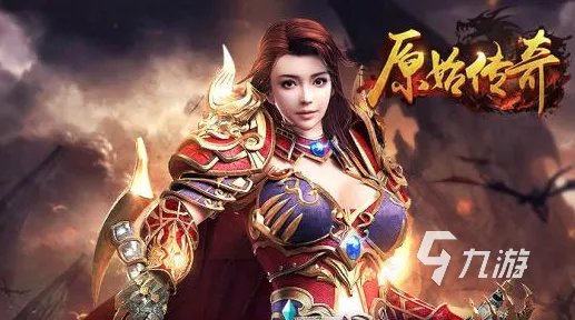 经典好玩得网页游戏排行2021 最火爆的网页游戏有哪些