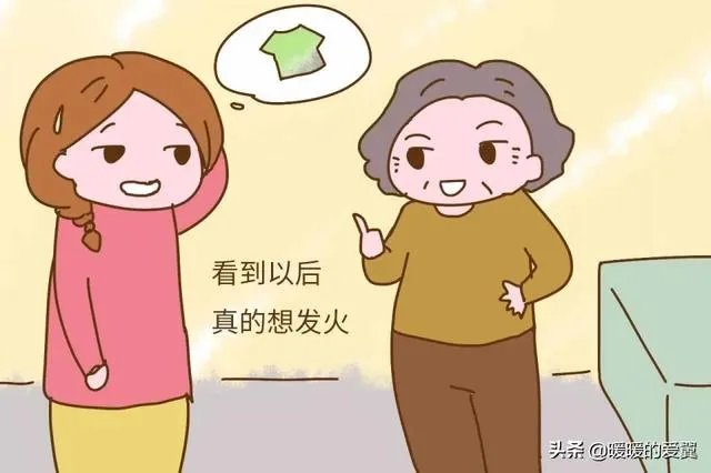 婆婆总是在家里捡垃圾