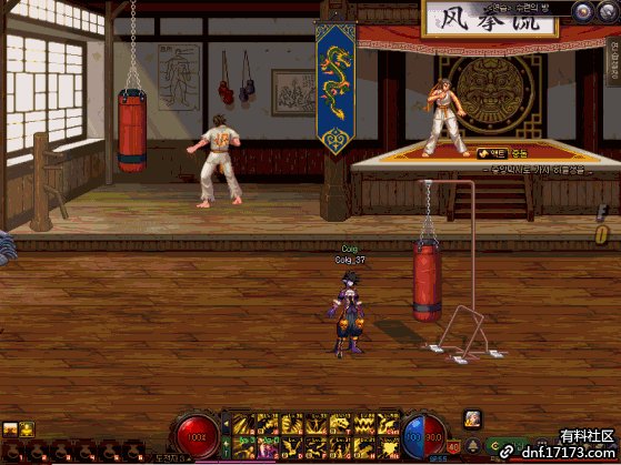 《DNF》男魔法师三觉攻略 技能效果分享