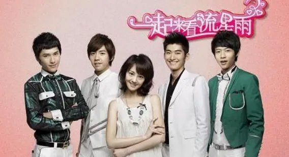 郑爽和张翰演过的电视剧有哪些？