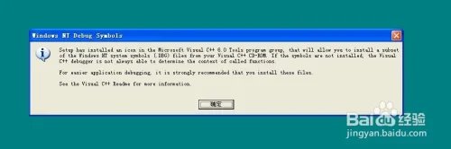 VC6.0企业版安装教程_VC++6.0怎么安装