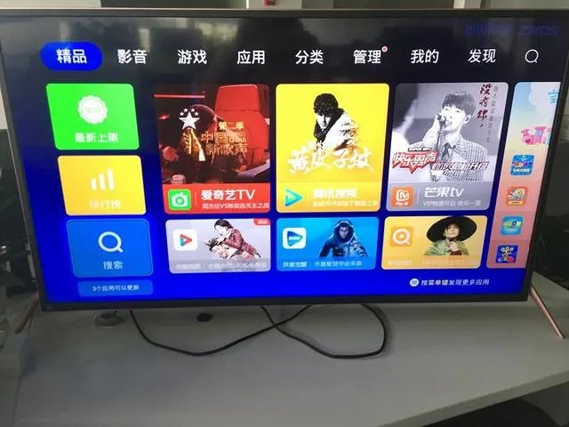 孙杨800米决赛什么时间比赛？