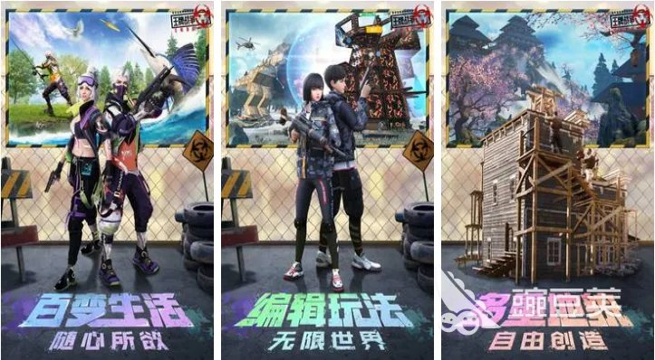 最新射击类游戏top10榜单合集 2022手游射击游戏排行榜TOP10下载