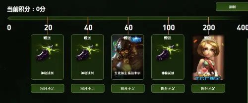 LOL生化领主的雷霆之怒活动上线 新皮肤等你来领