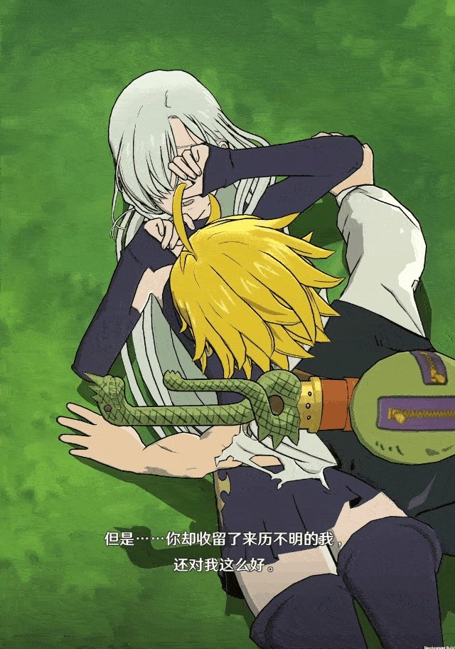 房东都是躺着收租吗？你好，是的！这款游戏让玩家直接躺平！