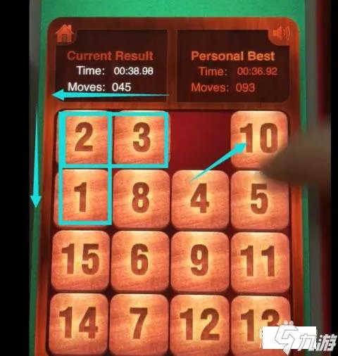 数字华容道怎么玩 数字华容道玩法技巧