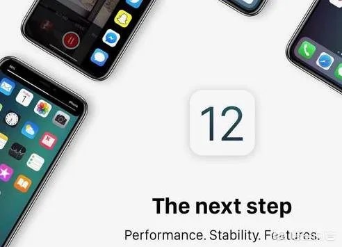 iOS12什么时候更新?