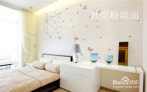 如何祛除装修污染