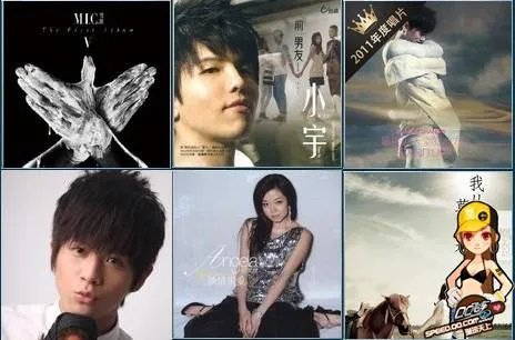 QQ飞车新版本缘分天空内容解析全分析