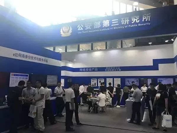 @所有人 身份证将迎来巨变！