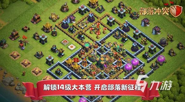 2022像红警一样的游戏有哪些 即时战略类手游合集