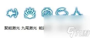 龙之谷时空领主加点推荐2023 龙之谷手游时空领主PVE技能加点