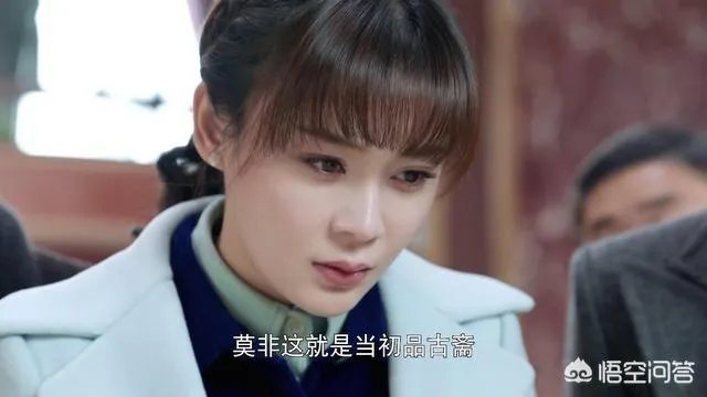 如何评价《国宝奇旅》中的几位主要女性?