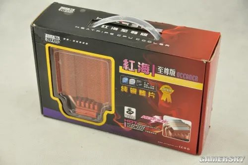 昔日经典之作 超频3红海至尊散热开箱简测