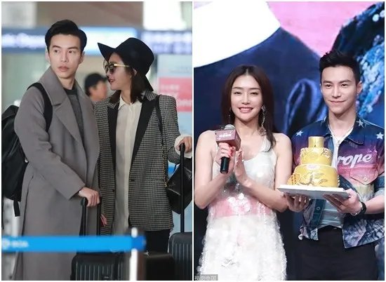 秦岚方如何回应恋情？