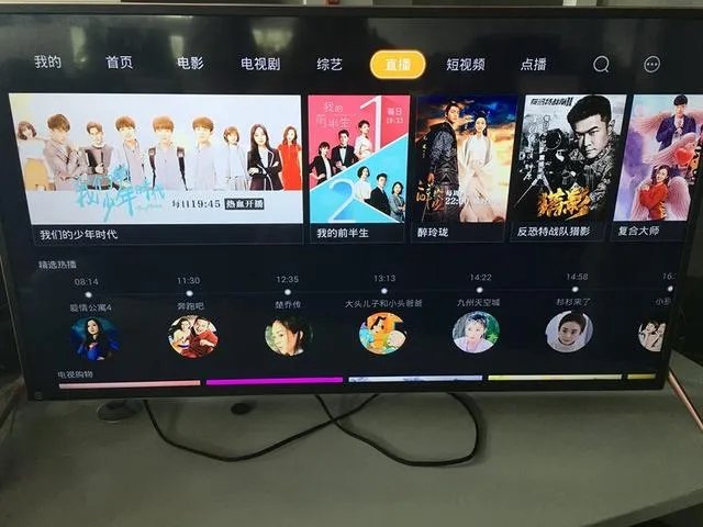 孙杨800米决赛什么时间比赛？