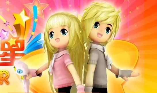 QQ音速幸运星 RP创造财富