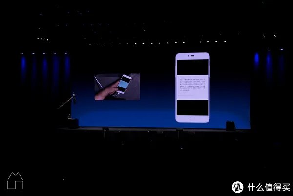 2016 锤子手机发布会回顾及个人简评