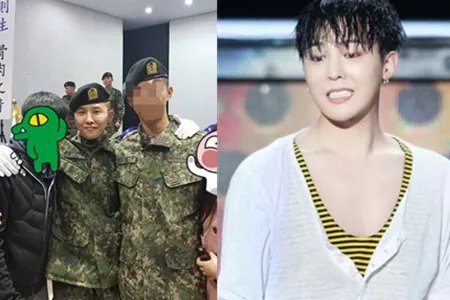 权志龙入伍服兵役 新照片流出引关注