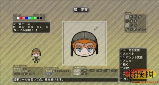 ARPG新作《迷宫塔路》新人物画面及游戏细节