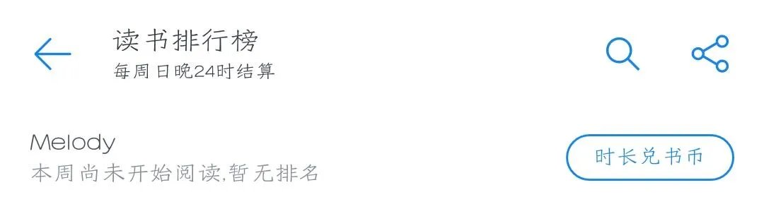 特别好用的软件