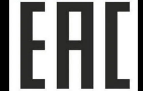 什么是俄罗斯EAC认证