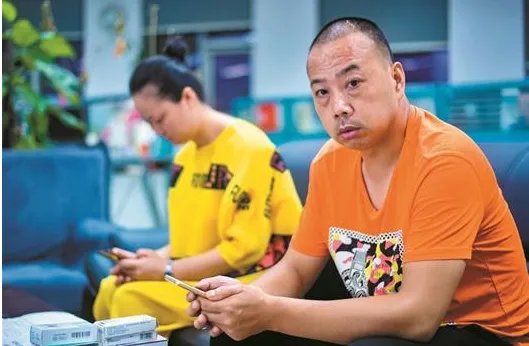 丈夫攒7万元看病钱为什么被妻子玩游戏全花光？