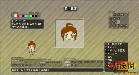 ARPG新作《迷宫塔路》新人物画面及游戏细节