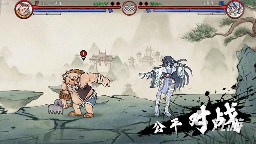 格斗类网游排行榜2023 比较受欢迎的格斗游戏合集