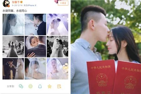 张馨予首次做面条 何捷捧场全部吃光