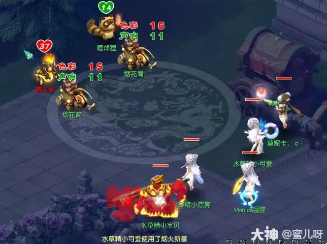 梦幻西游元旦节活动攻略2023