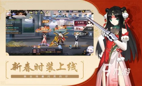 动作的游戏有哪些2023 经典的动作类游戏大全