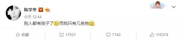 如何看待颖儿怀孕了这件事?