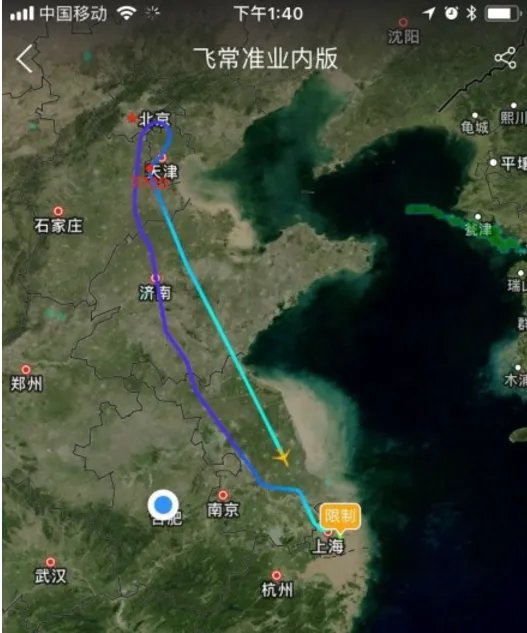 上海飞马德里航班IB6888为什么紧急返航？