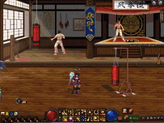 《DNF》男魔法师三觉攻略 技能效果分享