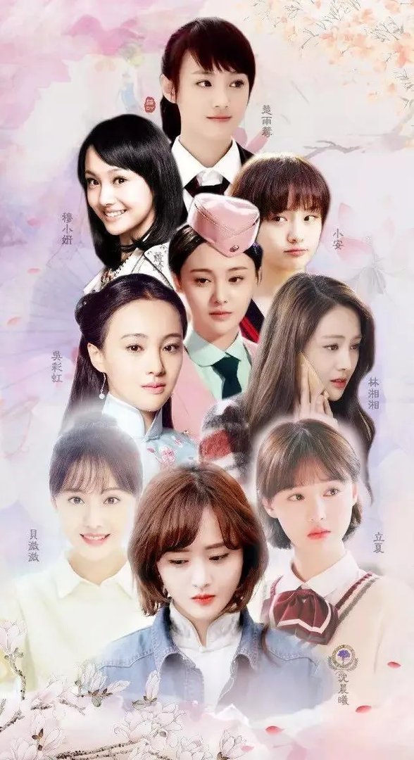 如何看待郑爽在颁奖现场对粉丝的三鞠躬行为？