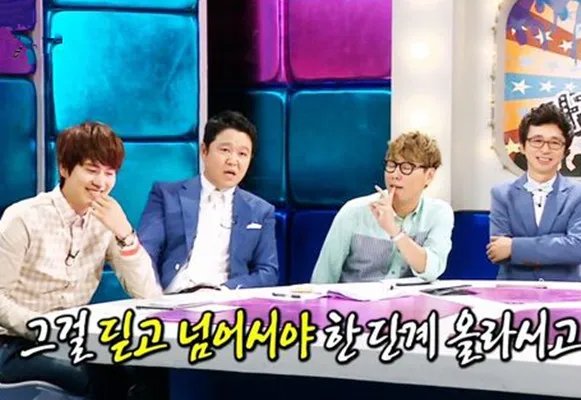 曺圭贤毒舌vs具荷拉过度敏感 女星流泪惹网友不解