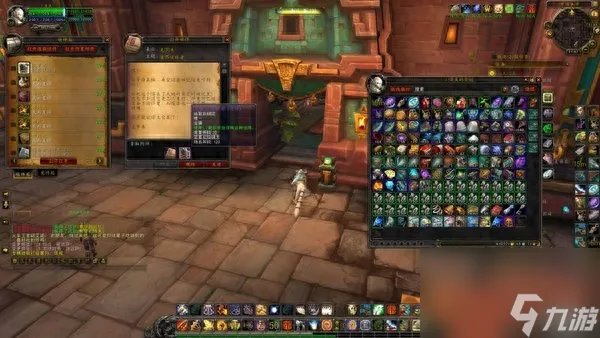 死亡之翼的缰绳有什么用 魔兽死亡之翼入手教程  专家说