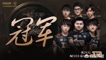 为什么在英雄联盟比赛中,we打rng每次都这么艰难呢?