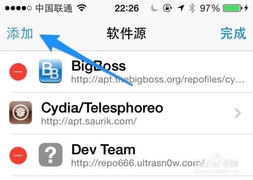 iOS7 kuaidial怎么安装