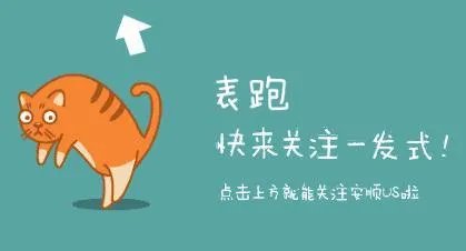 特别好用的软件