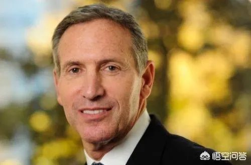 星巴克前CEO欲参加总统竞选，特朗普怎么回应的？你怎么看？