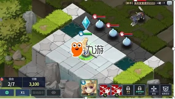 炎之轨迹手游新手攻略 公测新人开局怎么玩