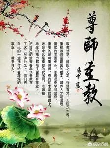 老师将成绩发群家长不满，您怎么看？