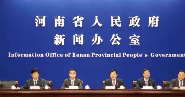 河南手机用户破亿说明了什么现象？