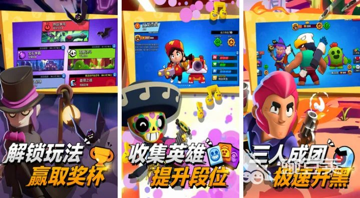 最新射击类游戏top10榜单合集 2022手游射击游戏排行榜TOP10下载