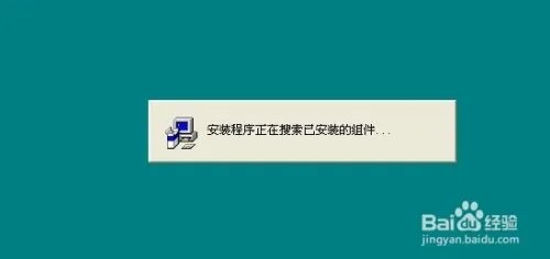 VC6.0企业版安装教程_VC++6.0怎么安装