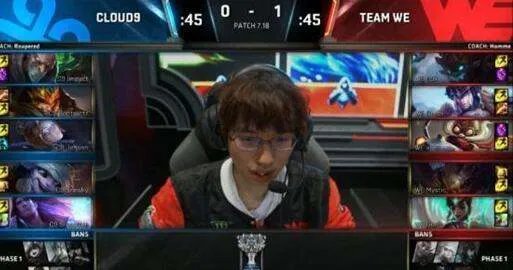 we对C9，谁胜谁负？