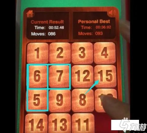 数字华容道怎么玩 数字华容道玩法技巧